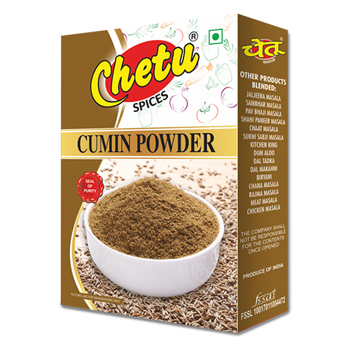 Cumin Powder