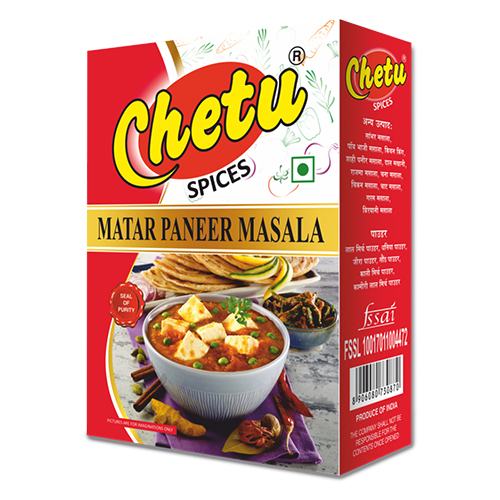 मटर पनीर मसाला