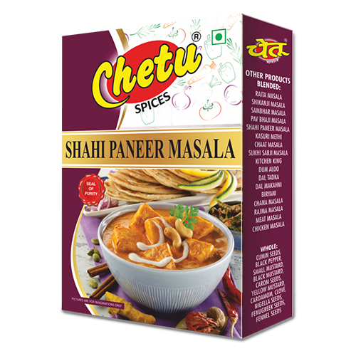 Shaahi Paneer Masala