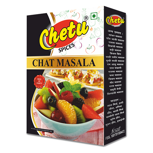 Blended Masala