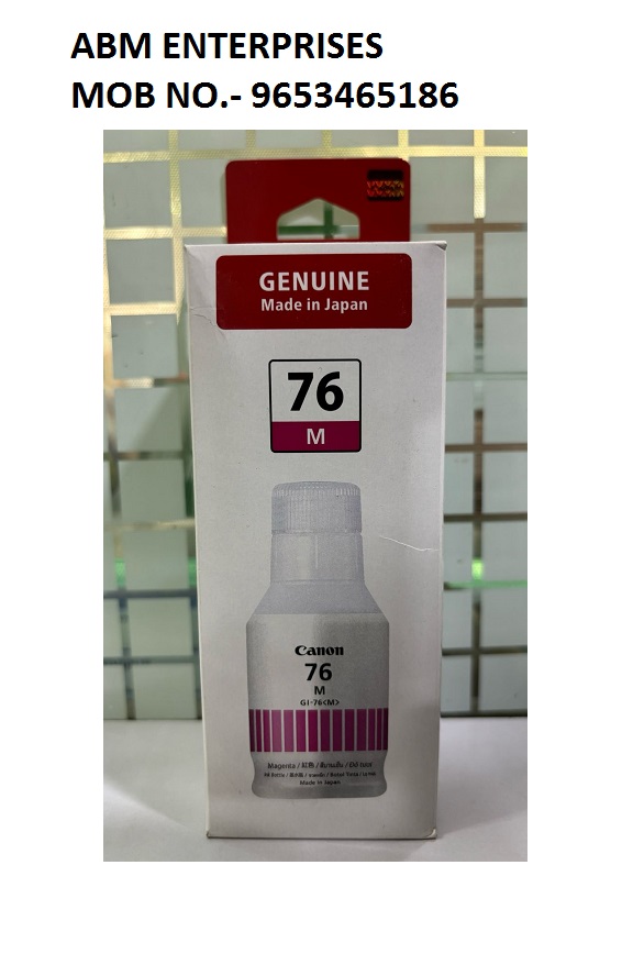 Canon GI-76 Magenta Ink Bottle