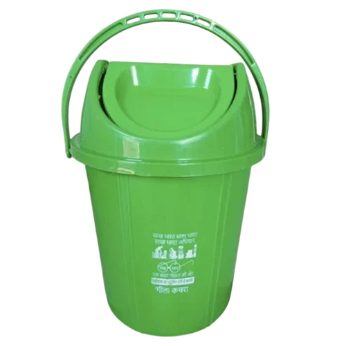 10 Ltr Swing Dustbin