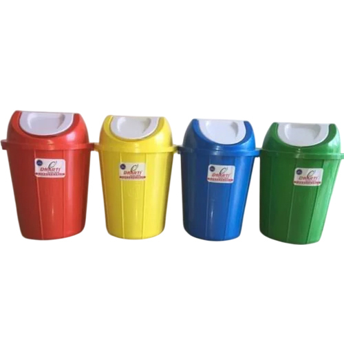 40 Ltr Swing Dustbin