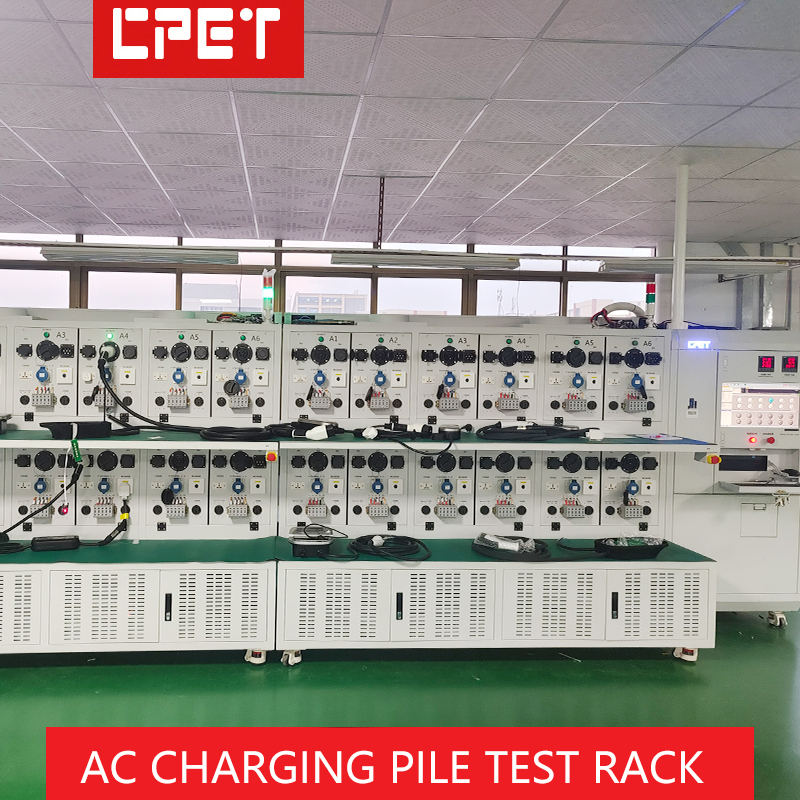 AC EV Charging Gun Series Energy Saving Burn In Cabinet