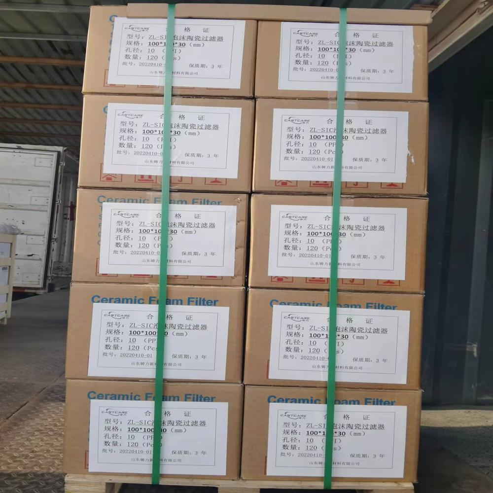 Zirconia Ceramic Foam Filter For Steel Casting - Color: Yellow