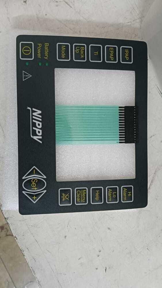 NIPPY KEYPAD