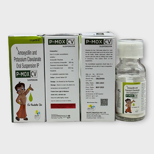 एमॉक्सिसिलिन और पोटैशियम क्लेवुलिनेट ओरल सस्पेंशन आईपी