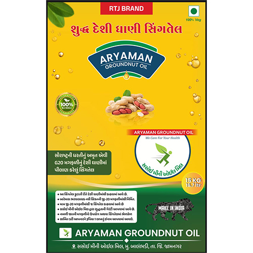 G20-G22 Natural Fresh Groundnut Oil