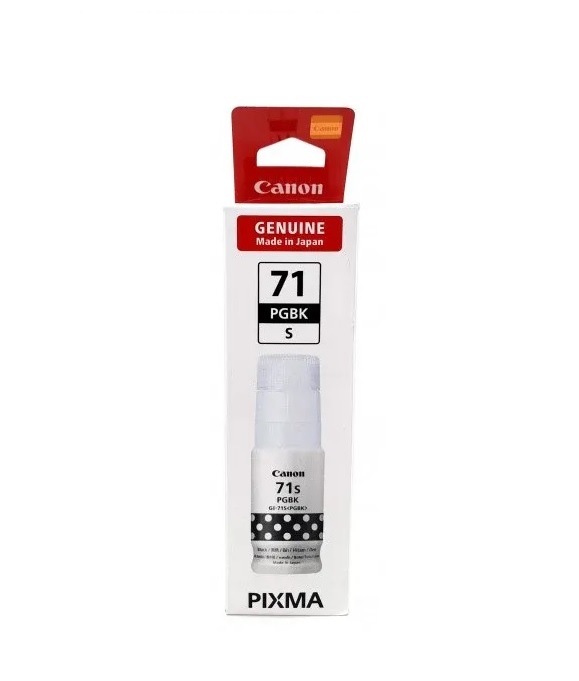 Canon Pixma 71s PG Black Ink Bottle (70ml)
