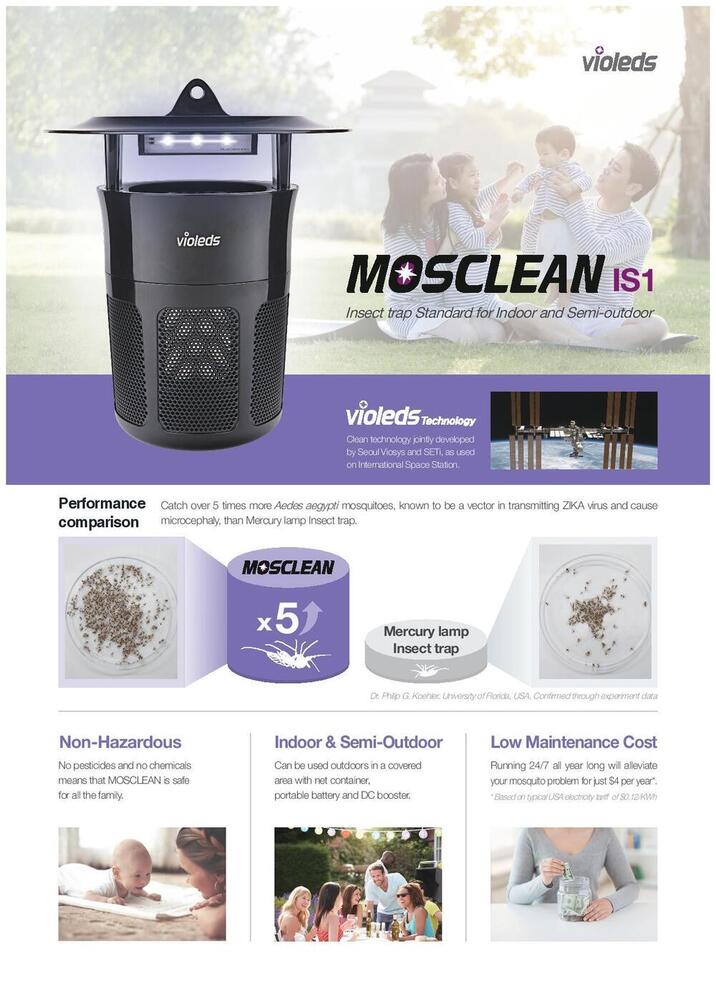 200mm x 232mm Mosquito Trapping Device