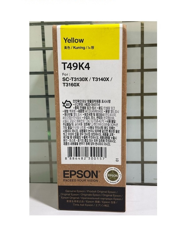 Epson T49K4 Yellow Genuine Ink bottle