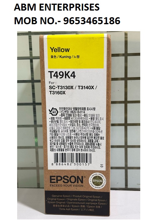 Epson T49K4 Yellow Genuine Ink bottle
