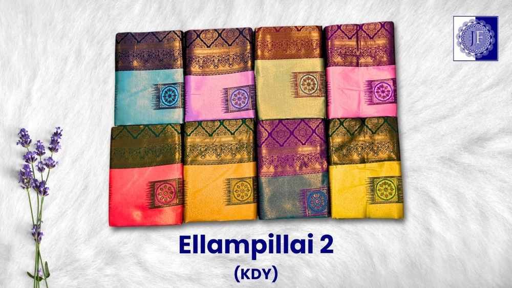 Ellampillai 2 Kdy Saree - Color: 8 Color