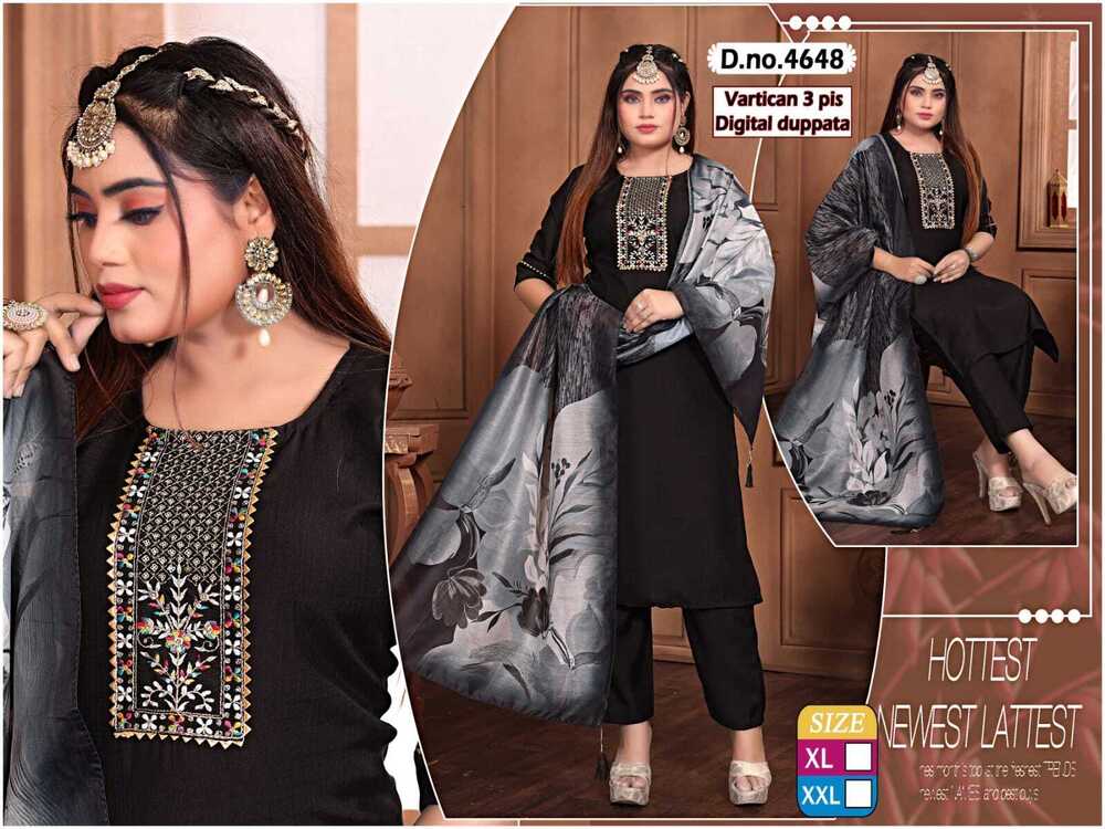 READYMADE  LADIES SUIT