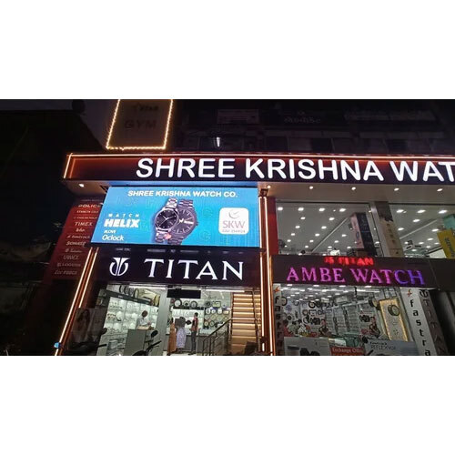 P4 Led Video Wall - Application: Outdoor