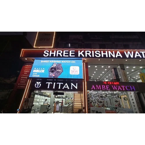 Outdoor Video Wall - Input Voltage: 220 Volt (V)