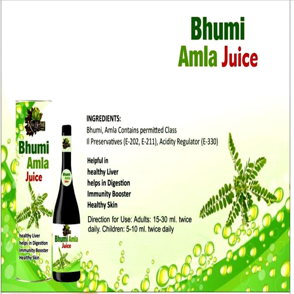 Pure Bhumi Amla juice bulk 1000ML
