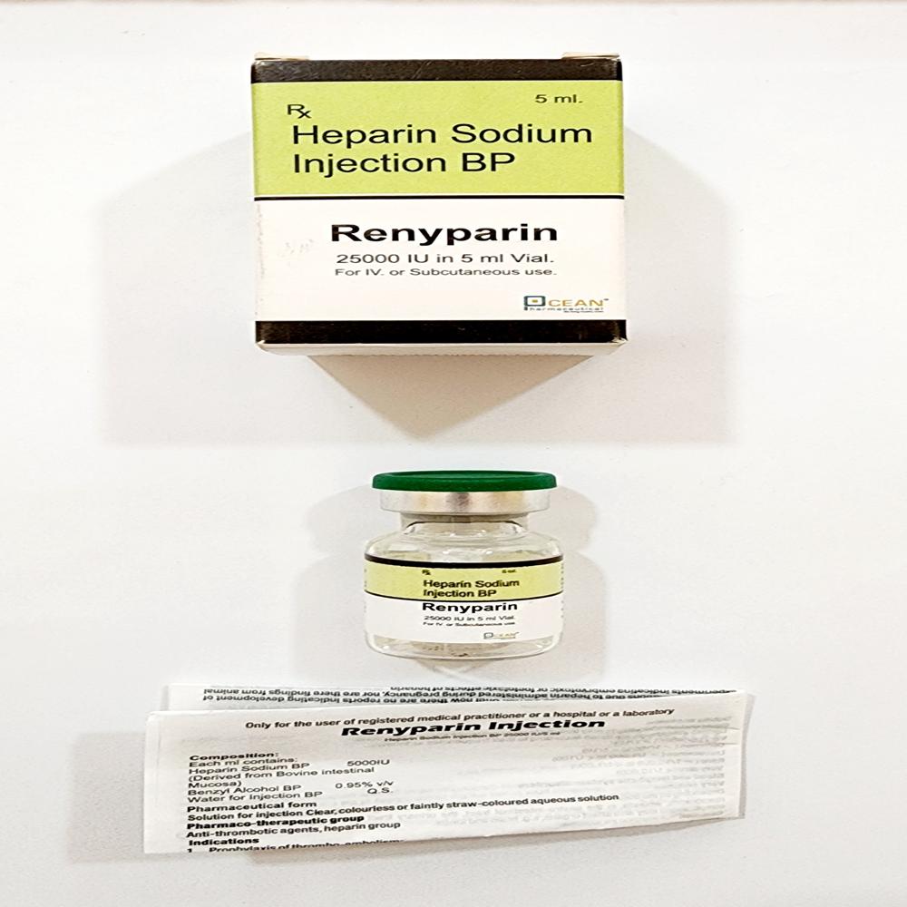 Heparin Sodium 25000iu/5ml