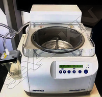 Eppendorf Concentrator plus - Centrifuge Concentrator