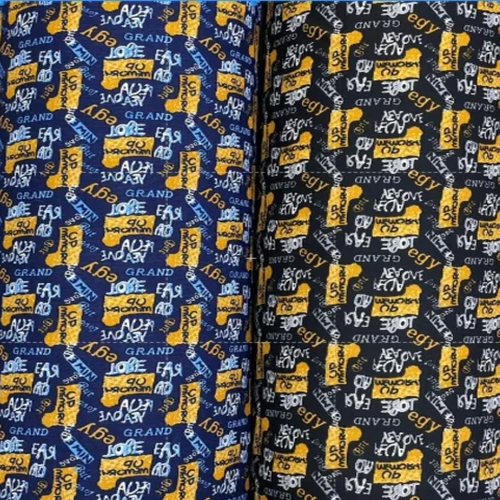 Matty Printed Fabric
