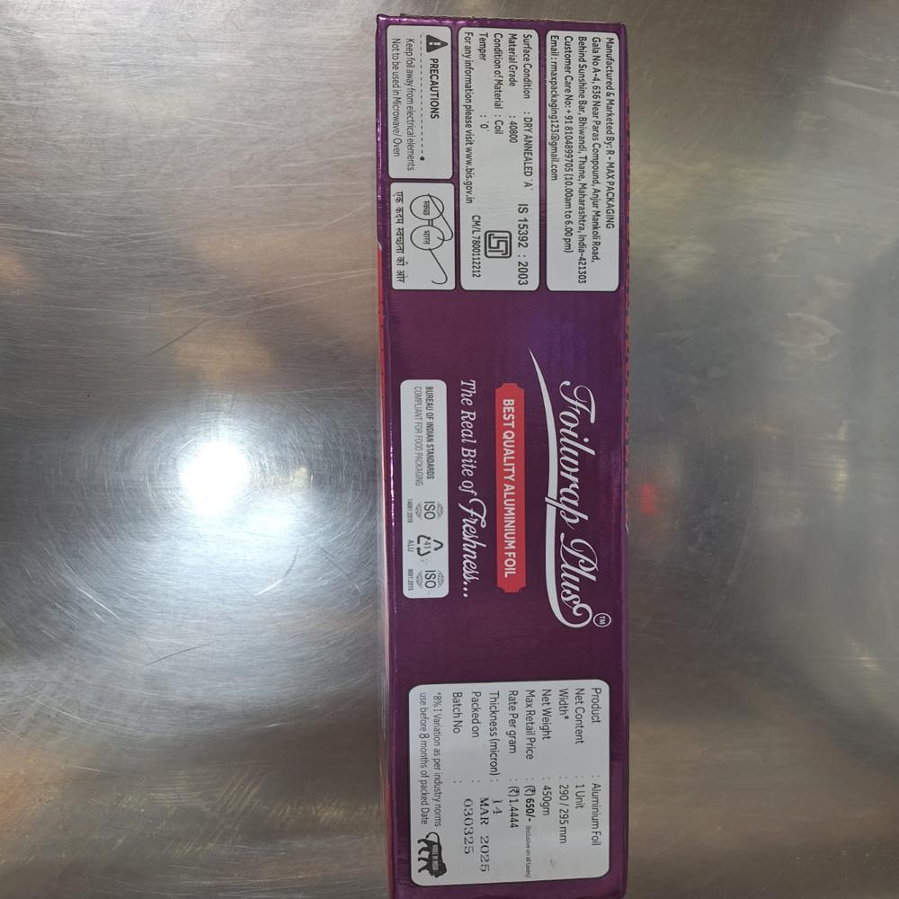 Foilwrap Plus - Color: Silver