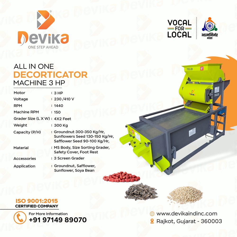 SUNFLOWER SEED DECORTICATOR