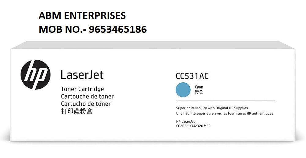 HP CC531AC Cyan Toner Cartridge