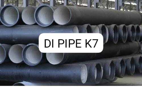 डक्टाइल कास्ट आयरन पाइप