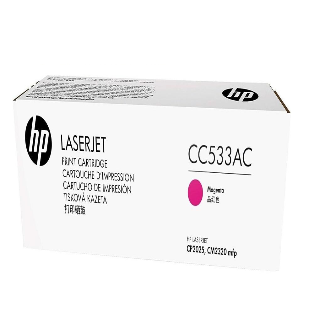 Hp Cc533Ac Magenta Toner Cartridge - Features: Good Quality