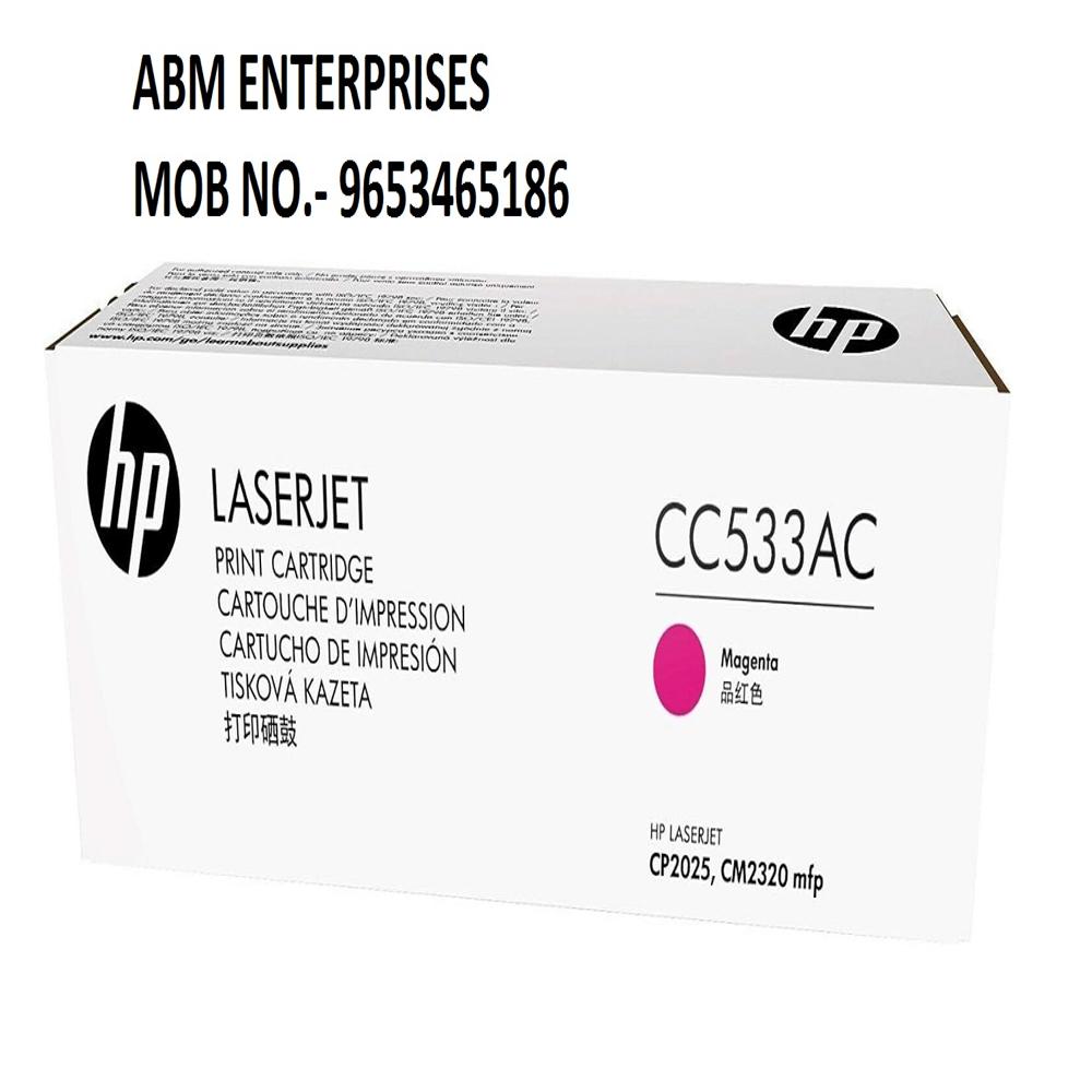 HP CC533AC Magenta Toner Cartridge