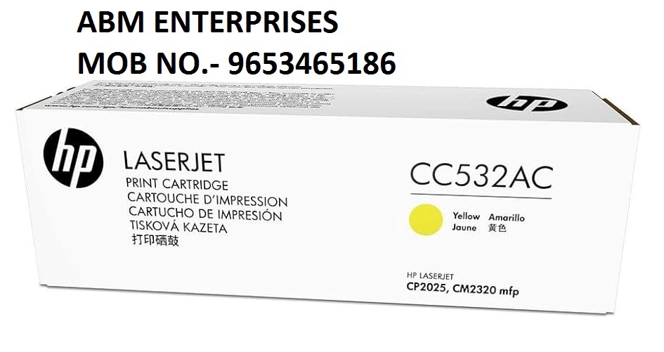 HP CC532AC Yellow Toner Cartridge