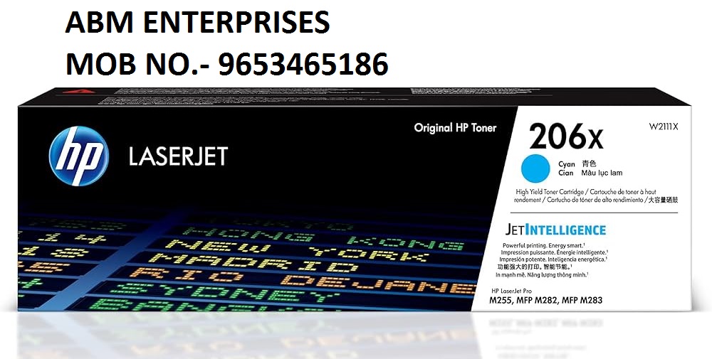 HP 206X Cyan LaserJet Toner Cartridge