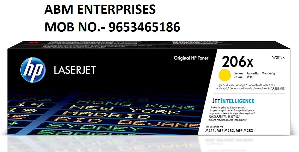 HP 206X Yellow LaserJet Toner Cartridge