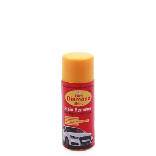 Stain Remover Small for Car