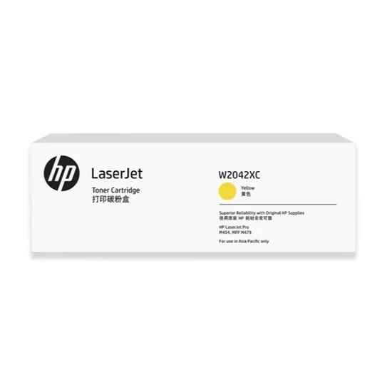 HP 416X Yellow Original LaserJet Toner Cartridge