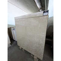Royal Perlato Marble - Color: Cream