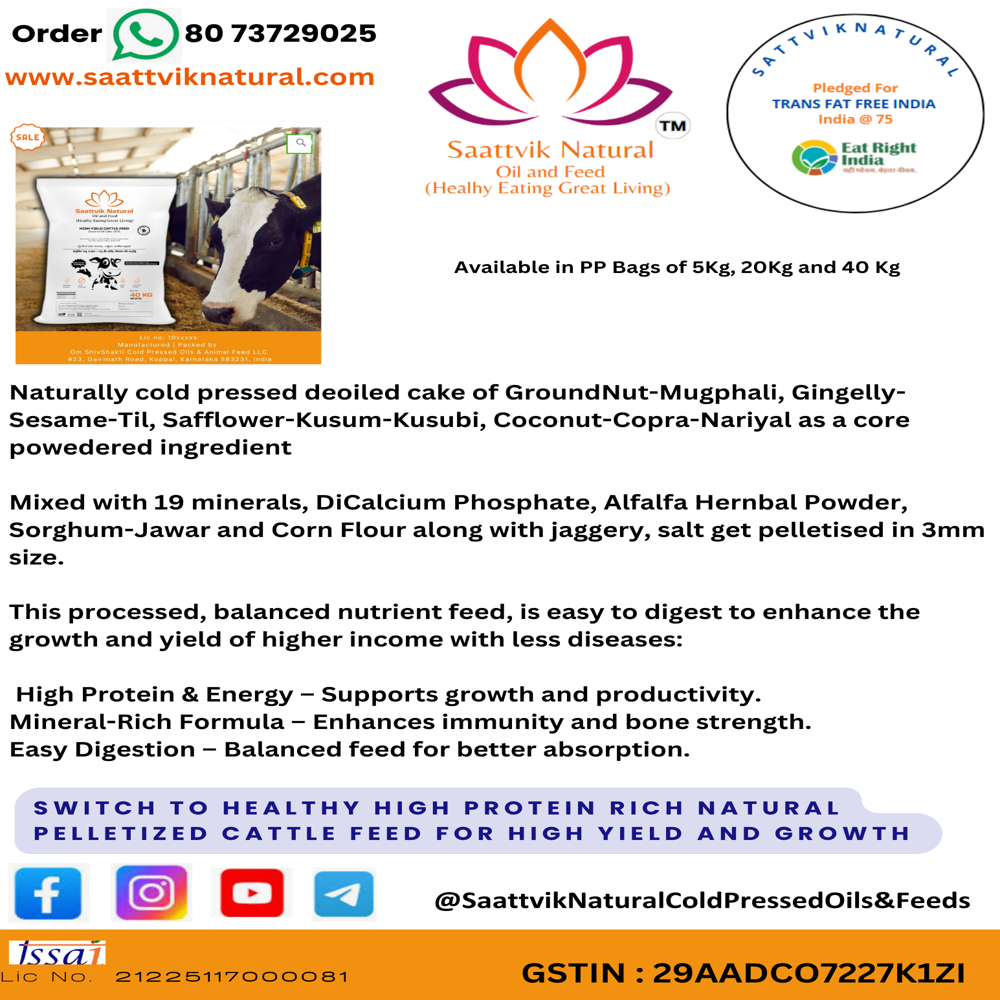 Tmr-true Bypass-cold Pressed Cattle Feed-8mm/10mm - Efficacy: Feed Preservatives