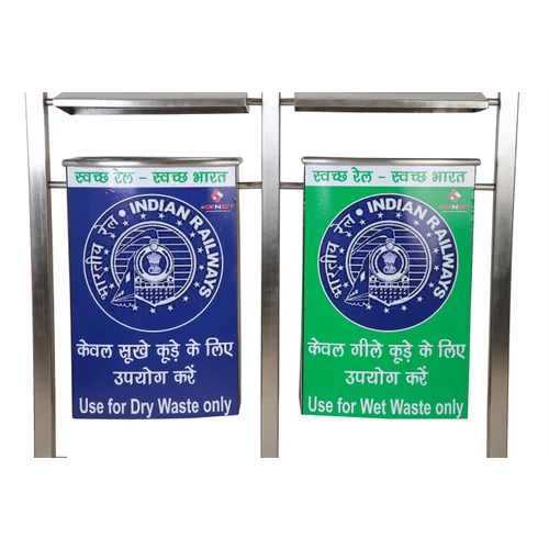 स्टेनलेस स्टील ट्विन डस्टबिन