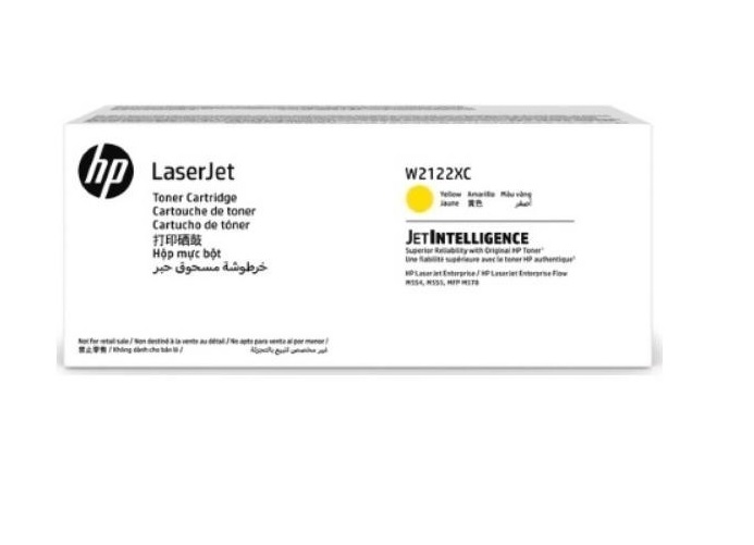 HP 212X High Yield Yellow Original LaserJet Toner Cartridge (W2122XC)