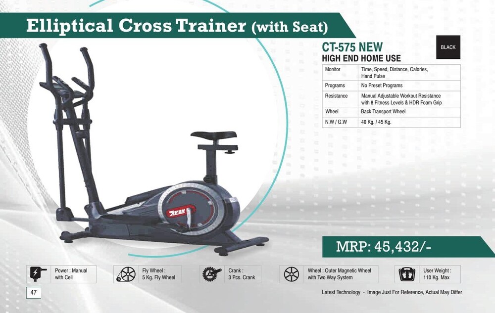 Elliptical Cross Trainer