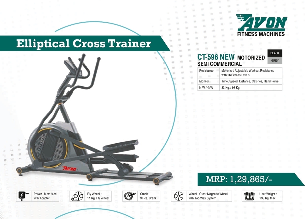 Elliptical Cross Trainer