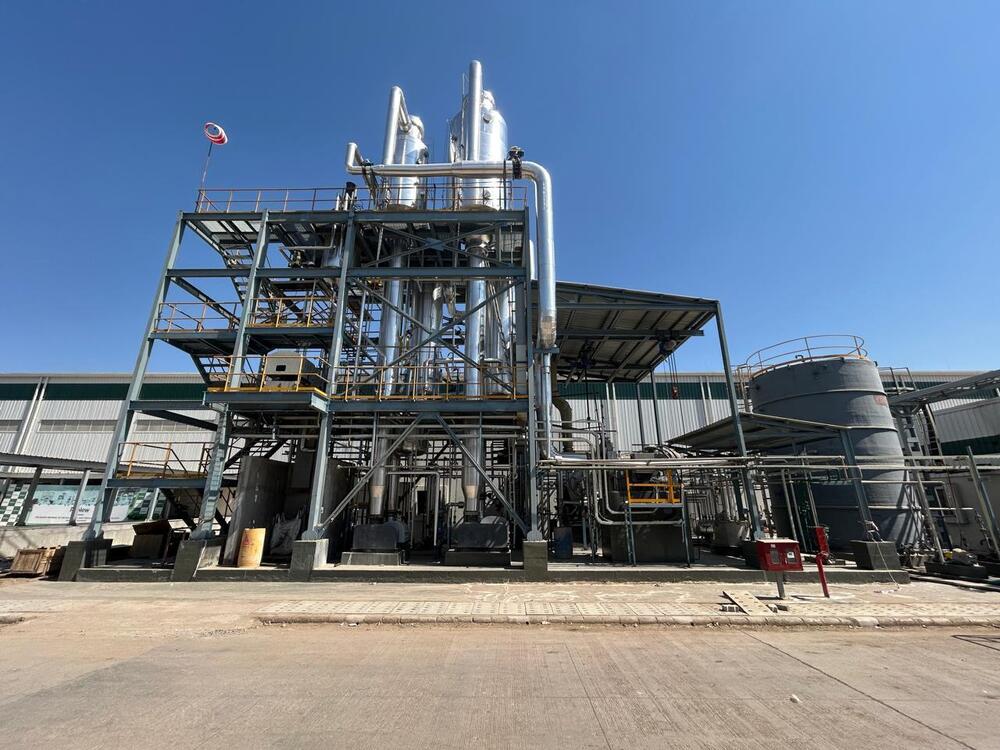 Zero Liquid Discharge - General Use: Distillation