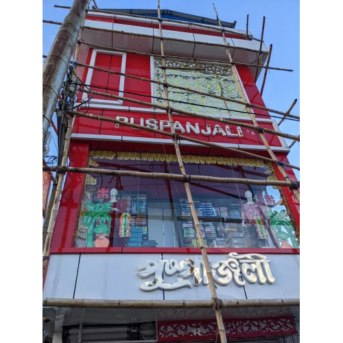 Commerical Acp Cladding Services