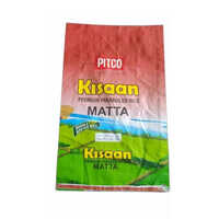 Bopp Rice Bag - Color: Multi Colour