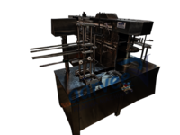 Automatic Linear Cartoning Machine