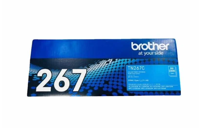 Brother TN-267 Cyan Toner Cartridge