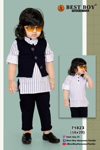 kids short kurta and pant with waist coat