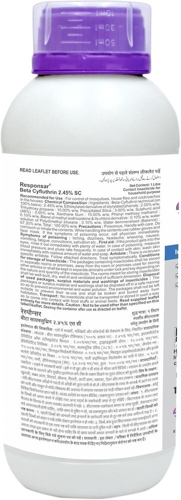 Pest Control Chemicals - Beta-cyfluthrin 2.45% Sc Liquid, 1 Liter Bottle | Broad-spectrum Control For Mosquitoes, Cockroaches, Houseflies, Low Odour
