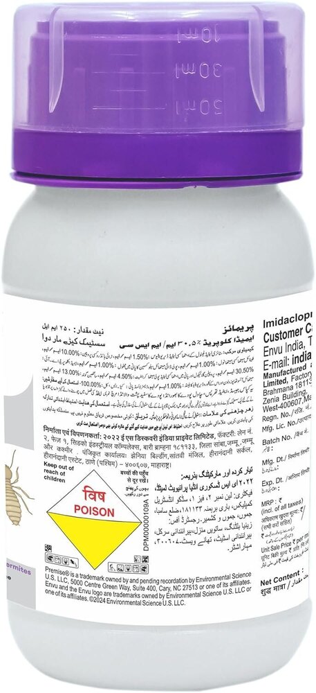 Anti Termite Chemical