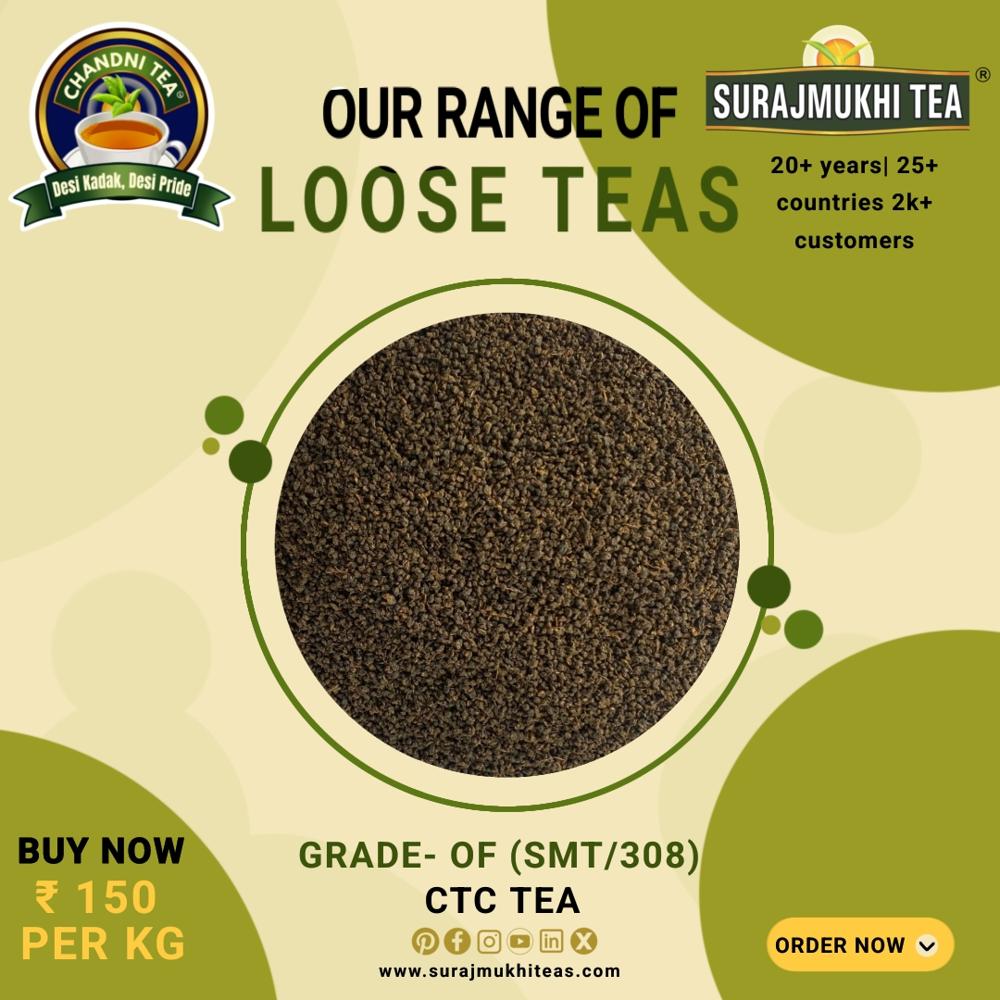 Chandni Loose Ctc Tea Of (smt/308) - Color: Brown